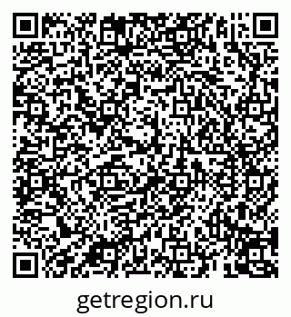 79069192970