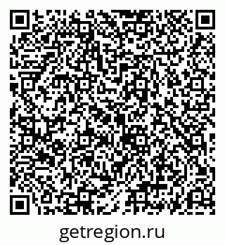 79069192973