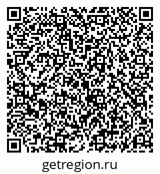 79069192974