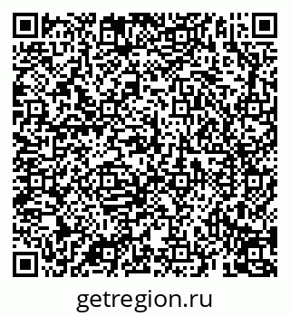 79069192975