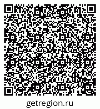 79069192980