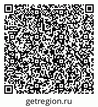 79069192981