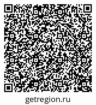 79069192984