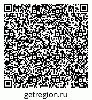 79069192985