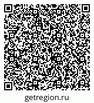 79069192987