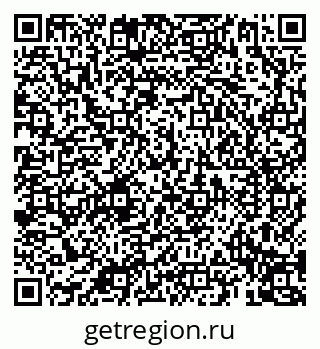 79069192989