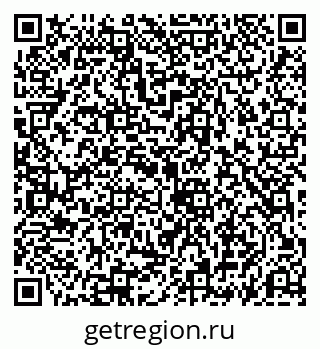 79069192990