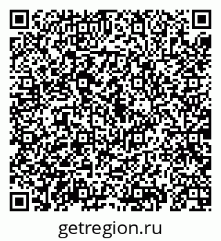 79069192993