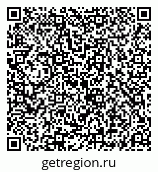 79069192996