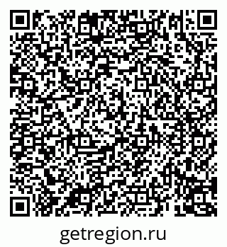 79069192997