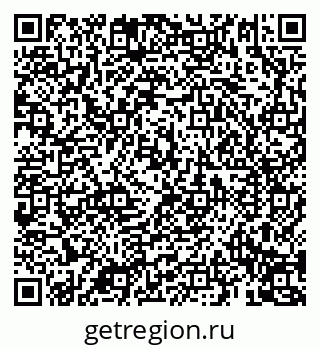79069192999