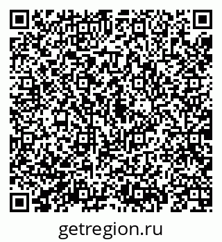 79069193000