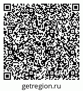 79069193003