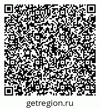79069193004