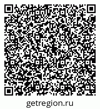 79069193005