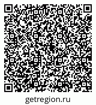 79069193006
