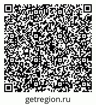 79069193007