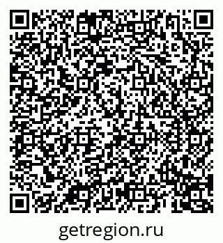 79069193008