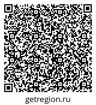 79069193010