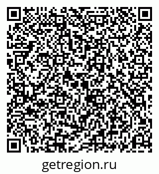 79069193011