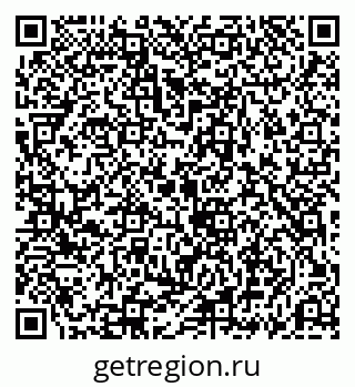 79069193012