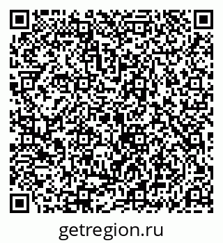 79069193014