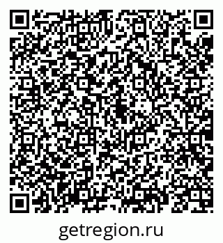 79069193020