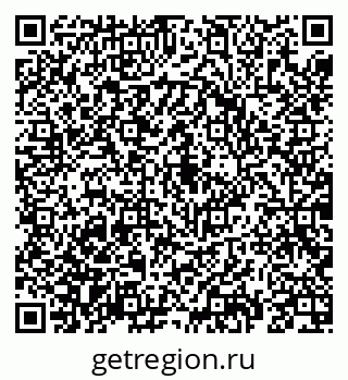 79069193023