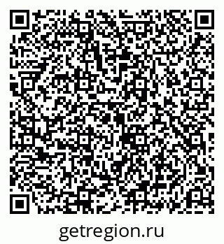 79069193030