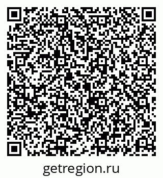 79069193031