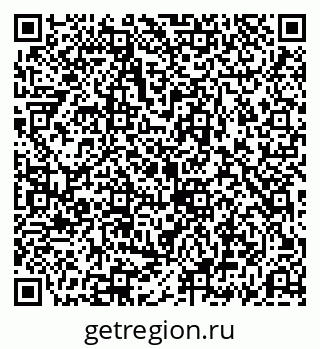 79069193033