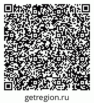 79069193045