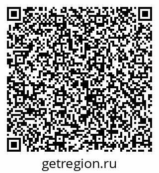79069193047