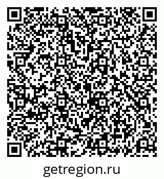 79069193048