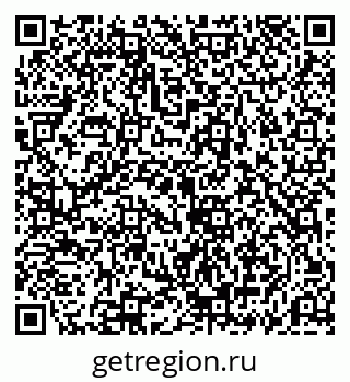 79069193050