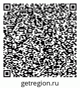 79069193052
