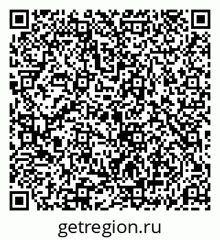 79069193054
