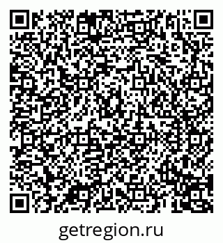 79069193058