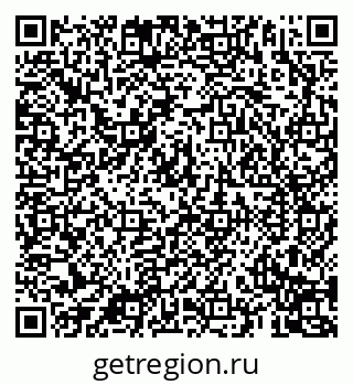 79069193068