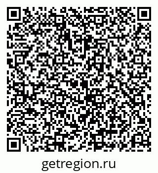 79069193070