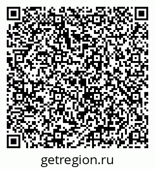 79069193072
