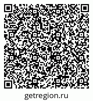 79069193073