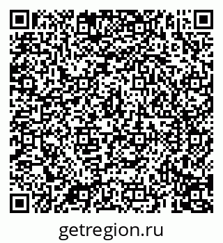 79069193074