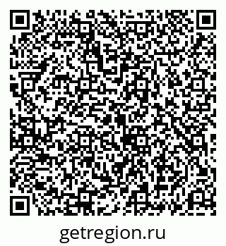 79069193080