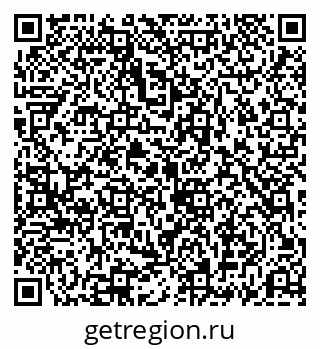 79069193081