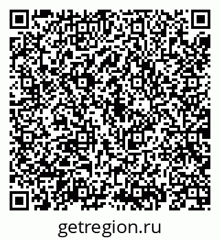 79069193082