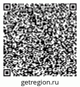79069193084