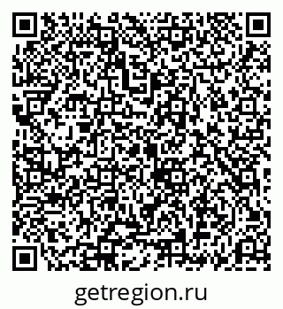 79069193086