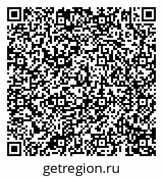 79069193090