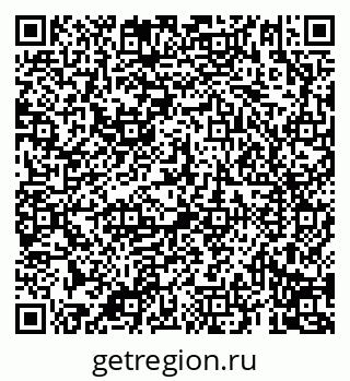 79069193092